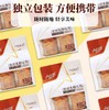 阿泊町岩烧乳酪吐司 商品缩略图4
