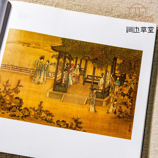 【绝版好书】《百卉清供 瓶花与盆景画特展》八开227页，2019年台北故宫博物院出版 商品图7