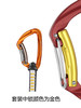 GRIVEL 菊绳 RTGDAISYGE accessory rock safety GRIVEL DAISY CHAIN EVO TWIN (w/K8G) 125 cm 商品缩略图1