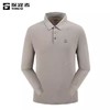 探路者男式POLO长袖T恤TAJJAM81524 商品缩略图1
