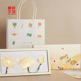 风荷书签-中国美术学院文创&一艺之间.美育平台推荐