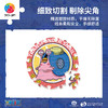【折扣商品 不退不换】96片 磁铁拼图套装  D1402 ONE PIECE-电话虫 商品缩略图2