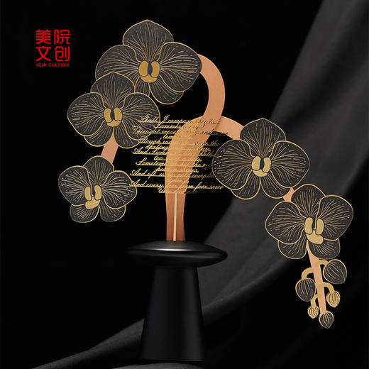 人间仙子摆件竹报平安-中国美术学院文创&一艺之间.美育平台推荐 商品图2