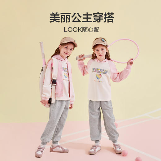 笛莎Deesha 女童卫衣2024新款时尚连帽印花卫衣 商品图2