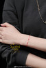 SpoiledBrat Jewelry祥云红绳手链 商品缩略图3