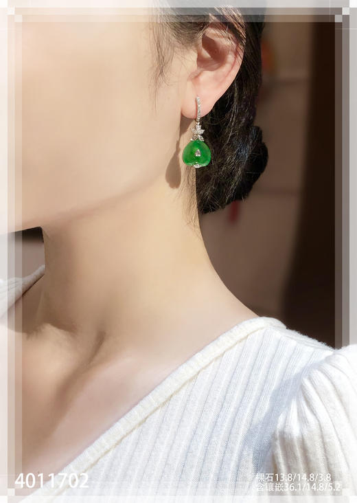 玻璃种艳绿心形耳坠【4011702】具体价格微信咨询 商品图4