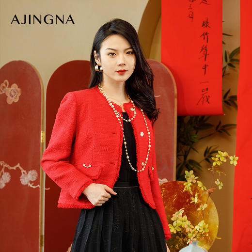 【商场同款】阿菁娜2024春夏新款短款圆下摆抽穗小香风A29C107035 商品图0