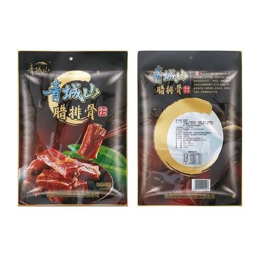 青城山腊排骨350g 商品图0