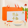 雷允上15年野山参粉7g(1g*7瓶)/盒 商品缩略图0