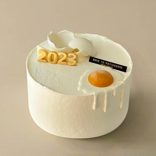 宝宝诞生日｜数字定制奶油蛋糕 商品图0