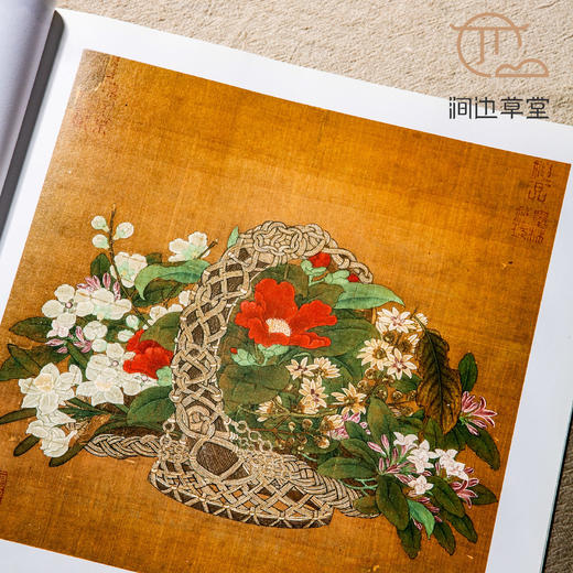 【绝版好书】《百卉清供 瓶花与盆景画特展》八开227页，2019年台北故宫博物院出版 商品图8