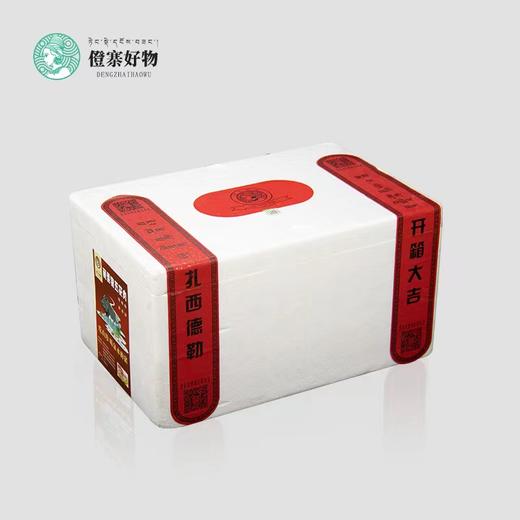 藏香猪 商品图0