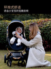 【龙年新品 黑金限定】mima xari max高景观豪华婴儿推车新年礼物 商品缩略图2