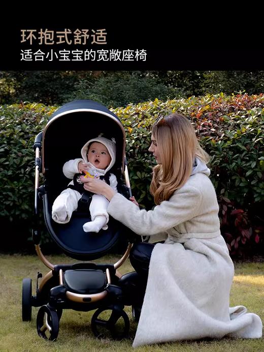 【龙年新品 黑金限定】mima xari max高景观豪华婴儿推车新年礼物 商品图2