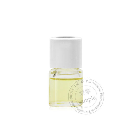 波斯尼亚和黑塞哥维那进口有机贞节树精油 波黑贞洁精油原料批发 商品图4