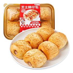 【鲜奶】芝士肠仔包|常温保存