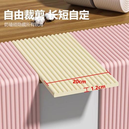 加宽加厚防撞条墙贴垫包边护墙角横梁海绵防磕碰软包护角条保护条 商品图5