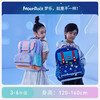 【护童】B座8F | 梦乐（MoonRock）小学生书包奇趣插画新品护脊轻便减负可调节儿童潮流书包 SP200P 蓝色（太空之旅） 商品缩略图0