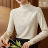 茧墨国风刺绣德绒上衣，优雅知性、舒适保暖【G】 商品缩略图2