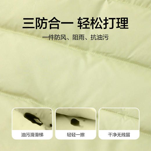 笛莎DESHA童装女童羽绒服2023冬季新款时尚款羽绒服 商品图3