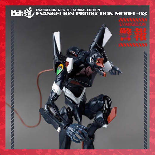 EVA三号机 threezero 商品图0