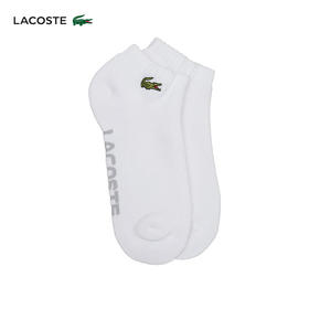 【海南专供价】Lacoste法国鳄鱼男女同款舒适亲肤透气低帮短筒袜子RA4184-98