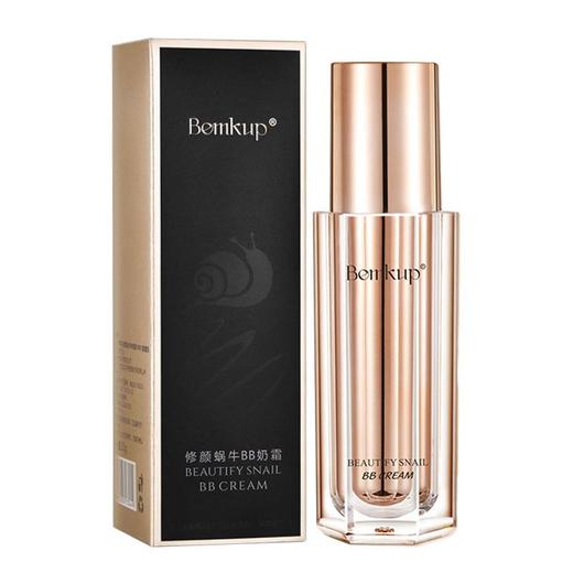 高品质遮瑕粉底液霜 轻薄防水bb奶霜 清透服帖自然持妆彩妆 商品图4