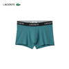 Lacoste法国鳄鱼男装新款透气舒适3条装平角内裤5H3389-10 商品缩略图0