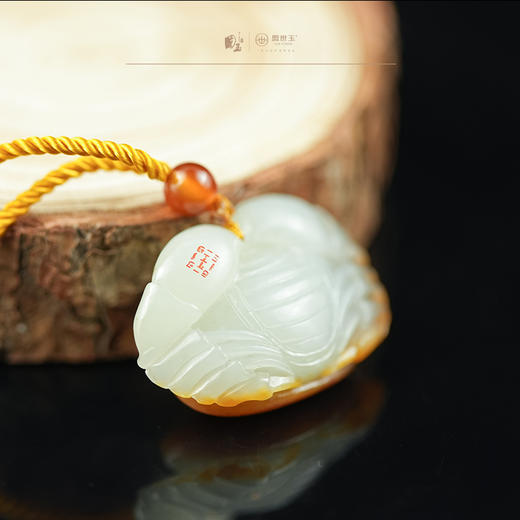 新疆国玉盟世玉和田玉白玉挂件螃蟹（八方来财）【带证书·顺丰物流】 商品图2