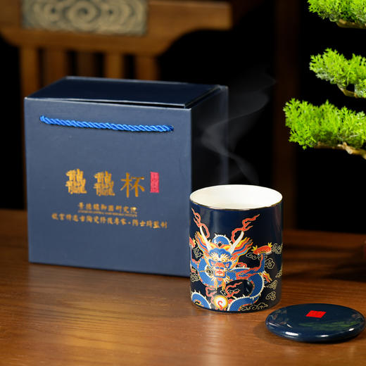 感温变色《龘龘杯》 中国景德镇御器研究院出品“当代督陶官”阳士琦监制 商品图2