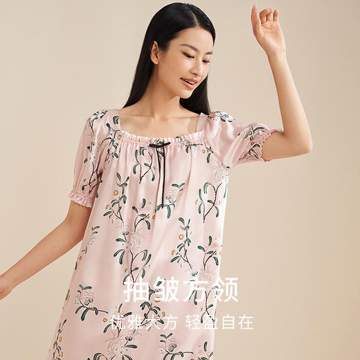 【琼花玉叶】真丝素绉缎睡裙女100%桑蚕丝抽皱方领睡衣家居服金三塔  YSFEA316 商品图1