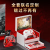 【官翻机特惠】北通宙斯2永劫无间联名限定礼盒款switch手柄光轴精英游戏手柄二代xboxsteam手柄pc电脑版ns无线蓝牙双人成行 商品缩略图4