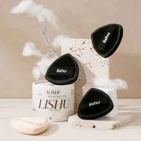 荔树·黑凤梨粉扑lishu气垫美妆蛋超软不吃粉底液专用双面干湿两用·黑凤梨2个装(送散粉扑+收纳盒)