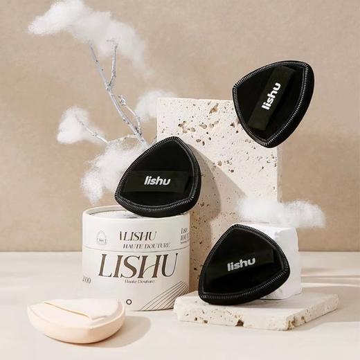 荔树·黑凤梨粉扑lishu气垫美妆蛋超软不吃粉底液专用双面干湿两用·黑凤梨2个装(送散粉扑+收纳盒) 商品图0