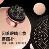 网红小蘑菇头气垫CC霜 带替换装遮瑕隔离霜 高品质彩妆厂家批发 商品缩略图1