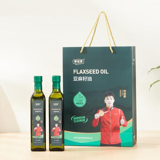 亚麻籽油礼盒装 商品图0