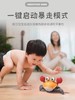 儿童电动感应逃跑螃蟹玩具婴儿会爬行引导玩具1-3岁益智网红爆款 商品缩略图5
