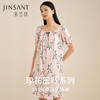 【琼花玉叶】真丝素绉缎睡裙女100%桑蚕丝抽皱方领睡衣家居服金三塔  YSFEA316 商品缩略图0