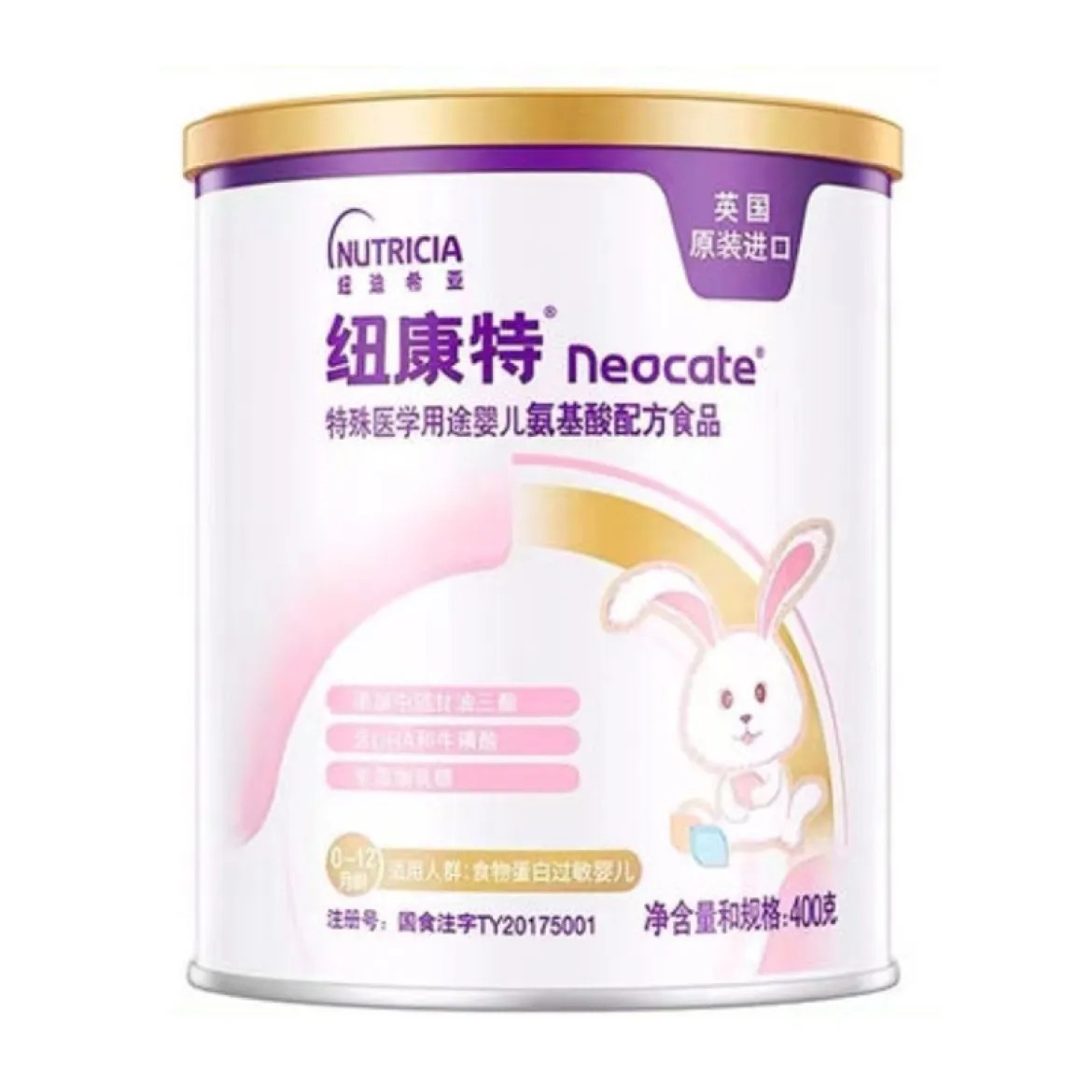 【官方正品】纽康特400g