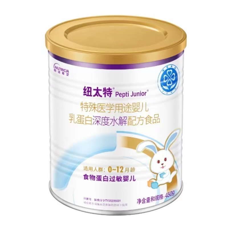 【品牌直供】纽太特450g