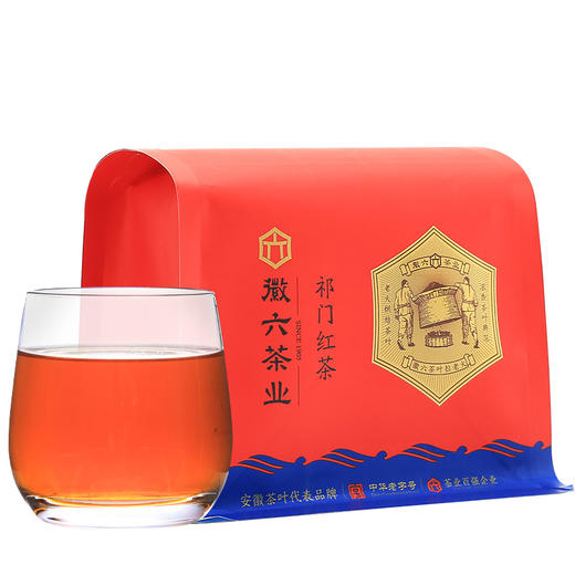 徽六丨寻味300 祁门红茶 一级 250g 商品图5