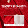 笛莎女童羽绒服2023冬季新款时尚香风外套 商品缩略图4