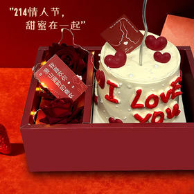 【情人节专款】4英寸爱神契约盒子
