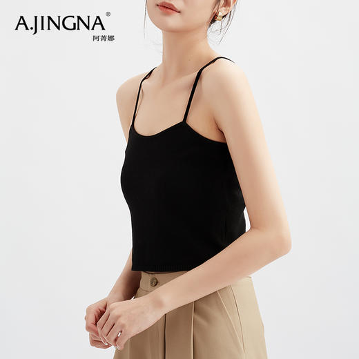 【淘衣节专享价】阿菁娜时髦显瘦百搭吊带背心F29C301006 商品图1