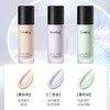 遮瑕隔离霜 隐形毛孔不卡粉妆前乳 防汗保湿厂家彩妆护肤品批 商品缩略图1