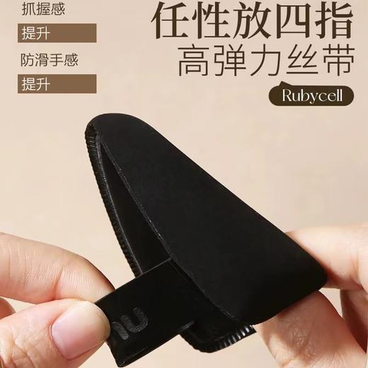 荔树·黑凤梨粉扑lishu气垫美妆蛋超软不吃粉底液专用双面干湿两用·黑凤梨2个装(送散粉扑+收纳盒) 商品图2