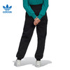 【自营】adidas/阿迪达斯  三叶草女子针织运动裤束脚休闲长裤 HM1552 商品缩略图1