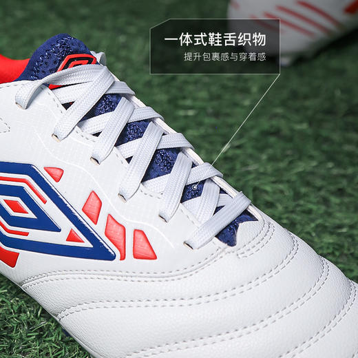 小李子UMBRO茵宝TOCCO 4入门级AG短钉成人足球鞋男U7124110103-1 商品图3