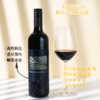 【单瓶礼盒装】缘定山梅乐红葡萄酒 美国加州小纳帕 2020 Round Hill Merlot California 商品缩略图1