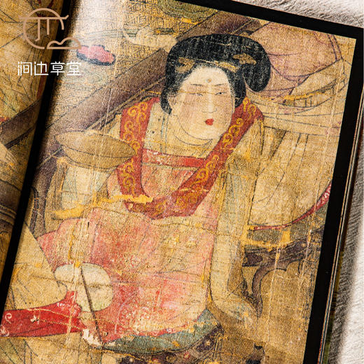 【绝版好书】國寶的形成——書畫菁華特展 商品图7